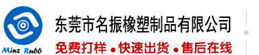 黑鬼大吊大操日韩美女